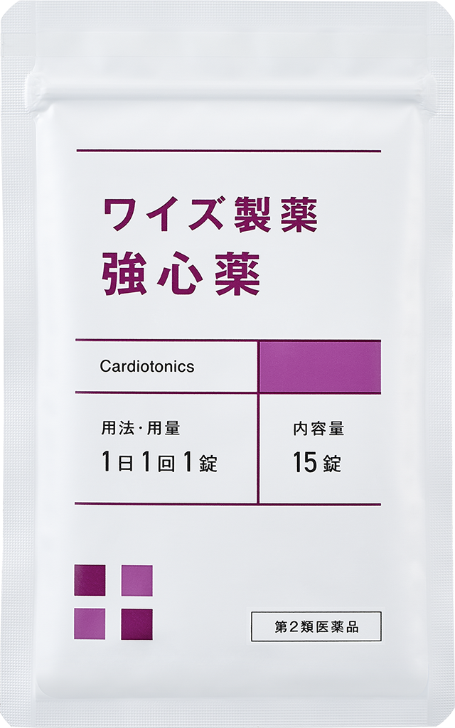 スキンケア